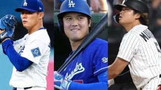 大谷翔平、村上宗隆、山本由伸らが証明した日本人の“真価”　名将が語った米球界でサムライが重宝される理由「振る舞い方が米国選手の刺激にもなっている」
