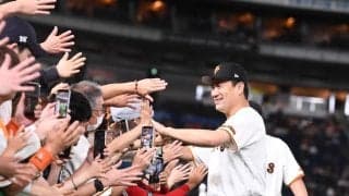 巨人・田中将「もっと早く達成したかった」　４カ月半ぶり白星で日米通算２０４勝目　並んでいたヤンキース先輩の黒田博樹超え