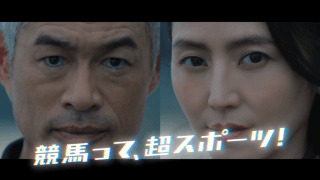 イチロー×長澤まさみ、約20年ぶりCM共演…イチロー「この人絶対愛想笑いしない人だ」18歳当時の印象明かす