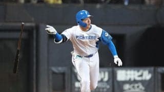 【日本ハム】柴田獅子がプロ１号　新庄監督「打ちそうな感じがある」明日もスタメン明言