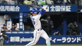 【DeNA】古市尊が先制の適時打「気持ちで打ちました」本塁タッチアウト判定もリクエスト成功