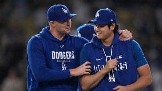 大谷翔平、プク顔”で「爆食い」　コップ片手に突如出現…ファン歓喜「種の食べ方よ」