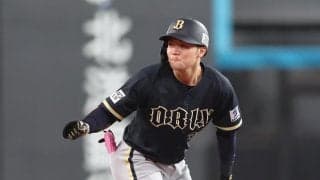 【とっておきメモ】オリックス山中稜真は代打で９回２死に凡打でも自ら“残業”で「リセット」