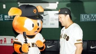 【巨人】田中将大「ほっとしました」４カ月半ぶりの白星は歴代単独２位の日米通算204勝目