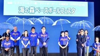侍ジャパン前監督の井端弘和氏らが野球教室　トークショーに山本浩二氏、クロマティ氏も登壇