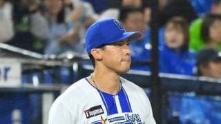 【DeNA】尾形崇斗は５回３失点「リードを守らなければいけない状況で粘りきれなかった」