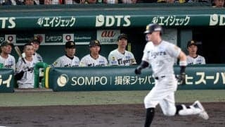 阪神が敗れ巨人とついにゲーム差なし　立石が、熊谷がミス連発で甲子園もため息　２０日にも優勝マジック消滅危機