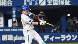 【DeNA】逆転勝ちでヤクルトとの最終戦白星で飾る　牧秀悟28号満塁弾で試合をひっくり返す