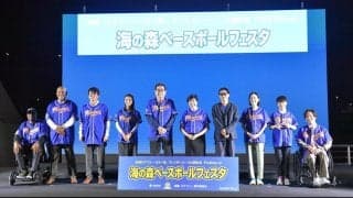 元巨人・クロマティ氏が現る　７２歳、映画イベントに車椅子で　難病患うも「どんな状況でも諦めちゃダメ」