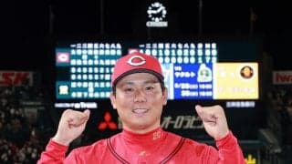 【広島】栗林良吏８回途中１失点で７勝目　新井監督「本当にナイスピッチングだった」／一問一答