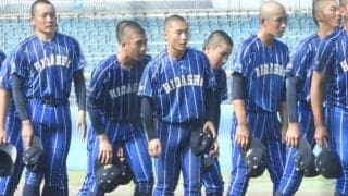 磐田東の進撃が終わる！東海大静岡翔洋の前にコールド負けで、16年ぶり4強ならず！秋季静岡県大会【26年秋高校野球】