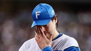日本ハム・有原が序盤に炎上　二回までに５失点　立ち上がりの課題を露呈　五回途中７失点ＫＯ