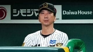 巨人歓喜の裏で…「ああついに」　肩落とす阪神ファン、待ち受ける“戦い”「絶対に」