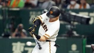 【巨人】泉口友汰がまた決めた！　７回２死満塁で逆転２点二塁打、３連勝で暫定首位浮上