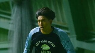 【西武】ロッテ戦は雨天中止が決定…　気になるのは日本ハム、ソフトバンクの勝敗か