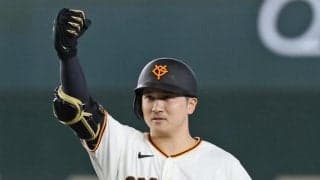 巨人が暫定首位！終盤に劇的逆転で３連勝　泉口友汰が決勝２点適時二塁打　マルティネスは史上３人目の３年連続４０セーブ達成　阪神はナイターでＤｅＮＡ戦