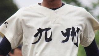 九産大九州、戸畑、北九州などが4回戦進出！秋季福岡県大会【26年秋高校野球】