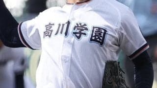 ベスト8決定！高川学園、宇部鴻城、南陽工、下関国際などが名乗り！秋季山口大会【26年秋高校野球】