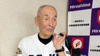 元阪神の７８歳老将・片岡監督が「甲子園最年長」へ第一歩踏み出す！大病乗り越え目指す６４年ぶり聖地