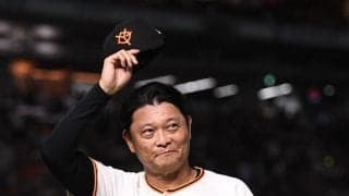 巨人　橋上監督代行　チーム結束力に手応え「目の前の目標がはっきり見えてるんで。そこは大きなモチベーション」ＤｅＮＡに３連敗後の３連勝で暫定首位