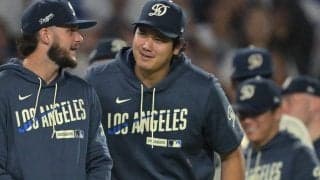 背後に大谷翔平…“うわぁぁ”　驚くド軍同僚、中継映像が捉えた光景「かわいすぎだろ笑」