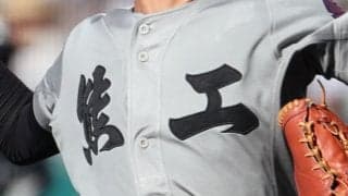 熊本工と翔陽がコールド、熊本学園大付もベスト16入り！秋季熊本大会【26年秋高校野球】