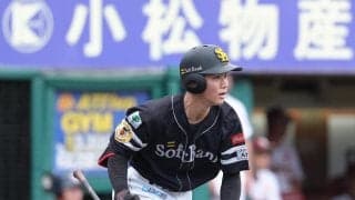 【ソフトバンク】前日２失策の庄子雄大「守備で足を引っ張っている分、打撃でと」２点適時三塁打