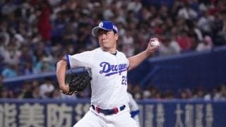【中日】37歳大野雄大、２年連続６度目２ケタ勝利達成！5失点も粘投　森博人好救援で白星守る