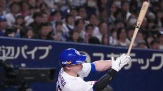 【中日】大野雄大10勝＆細川成也２発　投打かみ合い連敗２で止める　本拠地最終カード初戦白星
