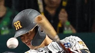 【阪神】お待たせ！坂本誠志郎が９月初安打！左前打で37打席ぶりにＨランプともす