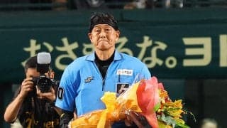【阪神】「記念日」に再び大きな拍手　投球が58歳審判の顔面に当たり倒れるハプニング