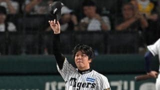 阪神　首位陥落＆マジック消滅阻止　優勝マジックは「１１」でシーズン勝ち越し決定　森下がリーグトップタイ３５号　才木は７回無失点で９勝目
