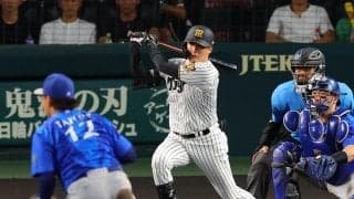 【阪神】なにわのガッツマンが熱い！元山飛優３打点＆好守　スタメン起用に応え攻守に存在感