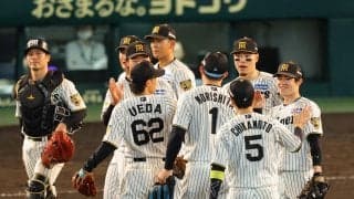 【阪神】21日に○か△でマジックは10　●なら２位に転落してマジック消滅　