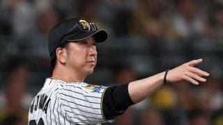 阪神・藤川監督　３打点の元山に「若い選手も見習わなければいけない点が多々ある」　首位陥落危機にも泰然「いかにシンプルに野球に取り組めるか」