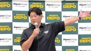 松坂大輔氏　阪神・藤川監督へエール「同世代としてあれだけ監督として頑張ってくれているのはうれしい」