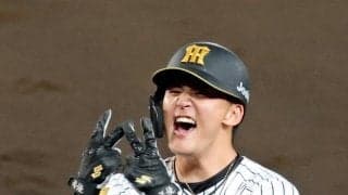 阪神・元山　陥落＆マジック消滅阻止「才木を勢いづけるのは同級生の俺しかおらんやろ」移籍後最多３打点　巨人０差まま