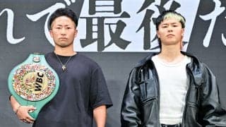 【ボクシング】井上拓真vs.那須川天心 在米記者４人の勝敗予想は「３対１」天心に逆転の条件はあるか