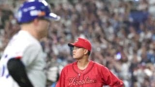広島・森　自身初３イニング連続被弾「野手の方に申し訳なかった」　新井監督「全部の球種が真ん中近辺に集まっていた」