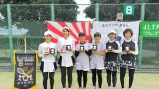 3ペアが高知から全国大会へ、ソニー生命杯レディーステニス