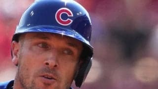 カブスのブレグマンの顔面にファウルが直撃、目の下が腫れ上がり流血の惨事