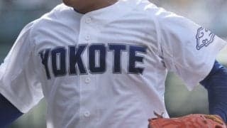 横手が準決勝で5回コールド負け！3位での東北大会出場を目指す！秋田県大会【26年秋高校野球】