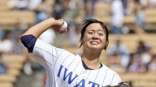 大谷翔平の母校後輩、女子１年生右腕がドジャース戦始球式で快速球　スタンドから大歓声　「憧れの存在。将来は米国で勉強、野球したい」