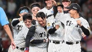 阪神　大山が劇的サヨナラ弾！優勝マジック「１０」に　負ければ首位陥落の一戦で巨人に０・５Ｇ差　甲子園が大歓声に包まれる