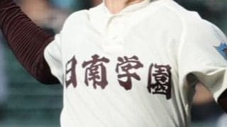 日南学園、宮崎商、高鍋などが初戦突破でベスト16入り！秋季宮崎県大会【26年秋高校野球】
