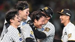 阪神・大山「入ってくれ」１１回にチーム救うサヨナラ弾「すごく気持ちいい」首位陥落阻止、２位巨人に０・５差リード
