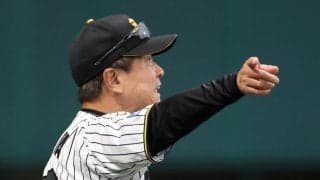 阪神・平田２軍監督、３試合連続の打線爆発も「こんなんで安心タイガースじゃダメなのよ」３戦２８得点と好調【一問一答】