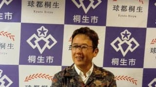 元ヤクルト監督古田敦也氏が講演会＆トークセッション　高校野球「７回制」問題は「反対」と断言