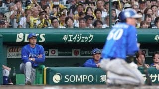 ＤｅＮＡ　阪神に連敗でＣＳ進出お預け　痛恨スクイズ失敗に相川監督「勝負をかけた結果なので」