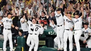 阪神投手陣　必死の今季最多８人継投　ナインの執念に藤川監督も目潤ませる「みんな報われましたね」